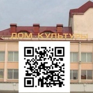 Логотип телеграм канала @zelva_centrkultury — Зельва Центр культуры
