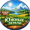 Логотип телеграм канала @zem_resurs — Южные земли