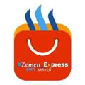 Logo de la chaîne télégraphique zemenhawasa - Zemen Express® ሐዋሳ