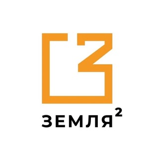 Логотип телеграм канала @zemlya_vkvadrate — Земля в квадрате