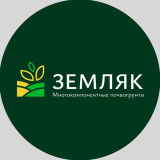 Telegram channel Земляк logo