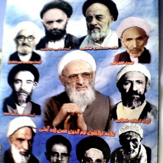لوگوی کانال تلگرام zemzemehaye_asemani — ◇🌹زمزمه های آسمانی🌹◇