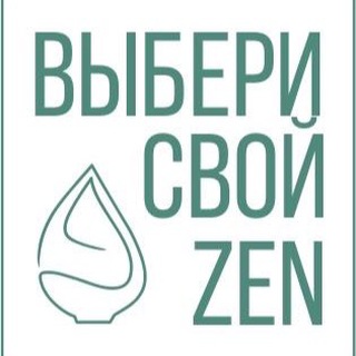 Логотип телеграм канала @zen_chai — Чай от А до Я