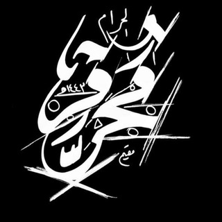 لوگوی کانال تلگرام zenab_ali_1995 — تراتيل