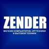 Telegram kanalining logotibi zender_samarkand — Zender
