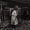 Логотип телеграм канала @zenicaoka — зеница ока