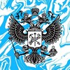 Логотип телеграм канала @zenit_ultrass — СБГ-1980