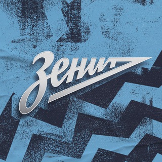 Telegram channel Баскетбольный клуб «Зенит» ✔ logo