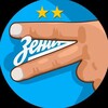 Логотип телеграм канала @zenitka_ru — СБГ СТРЕЛКА | ZENIT