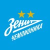 Логотип телеграм канала @zenitsibay — Зенит-Сибай💙