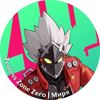 Логотип телеграм -каналу zenless_zone_leaks — Зенлес Миря