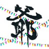 Telegram channel 新おやじギャグ物語 logo