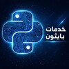 Логотип телеграм канала @zeo_f9 — Services Python