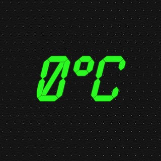 Логотип телеграм канала @zer0o_c — 0°C