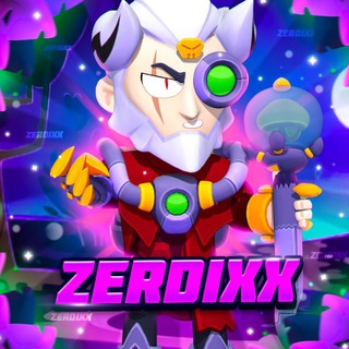 Логотип телеграм канала @zerdixx_bs — ⚡ ZerdixX | Brawl Stars ⚡