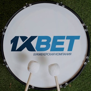 Логотип телеграм канала @zerkalo_1xbet_mirror — 1XBET 1ХБЕТ ЗЕРКАЛО