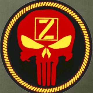 Логотип телеграм канала @zerkalo_2023 — Зеркало