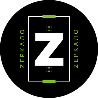Telegram channel Zеркало logo