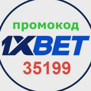Логотип телеграм канала @zerkalo1xbet24 — 🌈 1xbet ЗЕРКАЛО - Промокоды 1хбет, бонус коды 1xbet