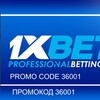 Logo of telegram channel zerkalo1xbetrabocheee — 1xbet Зеркало на сегодня – 1 икс бет зеркало сегодня