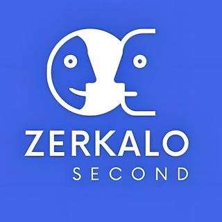 Логотип телеграм канала @zerkalosecond — ZERKALO.second