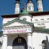 Логотип телеграм канала @zerkovnyepesnopenia — Церковные песнопения