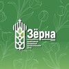 Логотип телеграм канала @zerna_prosvet — ПМПЦ «Зёрна»