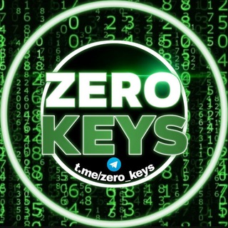 Telegram kanalining logotibi zero_keys — 𝚉𝙴𝚁𝙾 𝙺𝙴𝚈𝚂🇹🇲