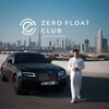 Telegram channel ZERO FLOAT CLUB logo