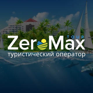 Telegram kanalining logotibi zeromaxtourbot — ZERO MAX TOUR