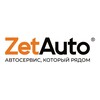 Логотип телеграм канала @zet_avto — ZetAuto | сеть автотехцентров