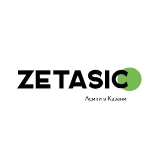 Логотип телеграм канала @zetasic — Zetasic Казань Асики оптом и в розницу из Китая