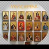 የቴሌግራም ቻናል አርማ zetewahidosnksar — ስንክሳር ዘተዋሕዶ