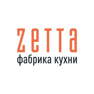 Логотип телеграм канала @zetta_kuhni — Фабрика кухни ZETTA