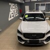 Логотип телеграм канала @zeus_level_auto — АВТО ИЗ КИТАЯ || ЗЕВС ЛЕВЕЛ