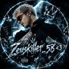 Логотип телеграм канала @zeuskillerkreed58 — 𝒵𝑒𝓊𝓈𝓀𝒾𝓁𝓁𝑒𝓇_58