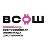 Логотип телеграм канала @zevsoshekonomika — ЗЭ ВсОШ по экономике📈📉