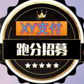Logo de la chaîne télégraphique zf011 - 【XY支付】跑分☞收卡官方唯一咨询频道