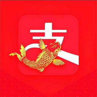 电报频道的标志 zfb6688 — 老龄老年支付宝v2 v3大量