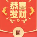Telegram channel 支付宝洗小额口令 logo