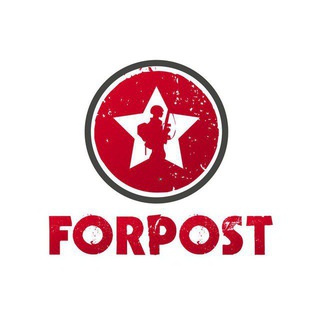 Логотип телеграм канала @zforpost — ФОРПОСТ l ГРАНИЦА