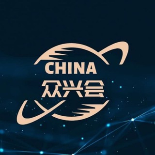 电报频道的标志 zgc02 — 外卖便利信息存放😇