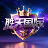 Telegram channel 南宫胜天pg电子爆分俱乐部 logo