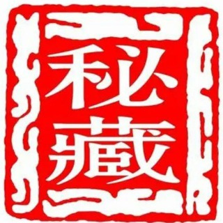 电报频道的标志 zh_cncn8 — 聊天话术|精聊话术|素材话术|海外话术|精聊素材