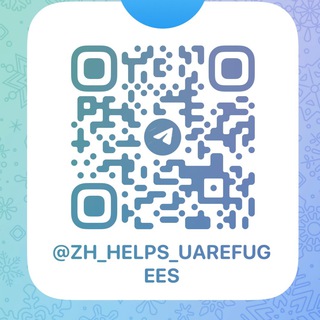 Логотип телеграм -каналу zh_helps_uarefugees — Zurich helps UA: допомога біженцям