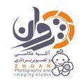 لوگوی کانال تلگرام zh1baby — آتلیه کودک ژوان