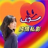 电报频道的标志 zh520mmk — 珠海MMK女仆精选