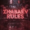 Логотип телеграм канала @zhabaev_gg — Права : @Zhabaev_ejje ! ❤️‍🔥💨