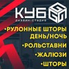 Логотип телеграм канала @zhaluzimariupol — Жалюзи/Обои/ Рольставни Мариуполь🇷🇺