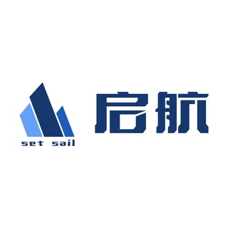 电报频道的标志 zhaopin89 — 启航集团